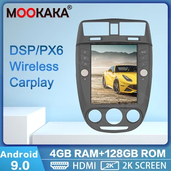 PX6 Tesla Екран на Android 9,0 128 г Автомобилен GPS Навигация За Buick Excelle 2008-2015 Мултимедиен DVD-Плейър Авто Стерео Главното Устройство DSP