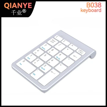Qianye B038 Bluetooth безжична мини цифрова клавиатура Счетоводство касов апарат от касата на финансите 2.4 G безжична клавиатура