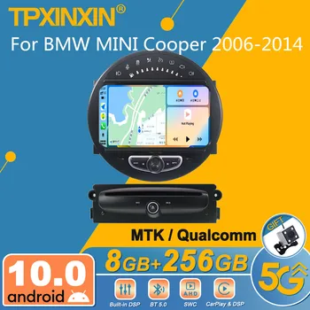 Qualcomm/МТК За BMW MINI Cooper 2006-2014 Android Радиото в автомобила 2Din Стерео Приемник Авторадио Мултимедиен Плейър GPS Navi Главното Устройство