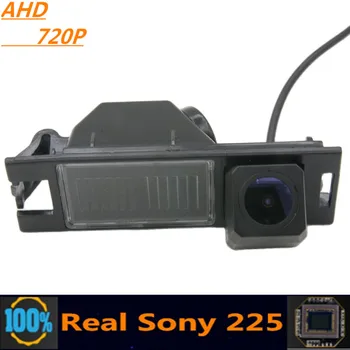 Sony 225 Чип AHD 720p Автомобилна Камера за Задно виждане За Hyundai ix35 MK2 2009 2010 2011 2012 2013 2014 2015 Монитор Заден Ход на Автомобила