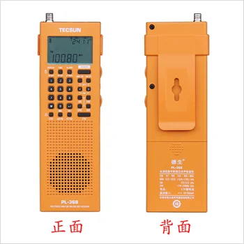 Tecsun PL-368 полнодиапазонная цифров демодуляция стерео радио DSP с една странична лента SSB синхронизиране на излъчване синхронно откриване на FM FM