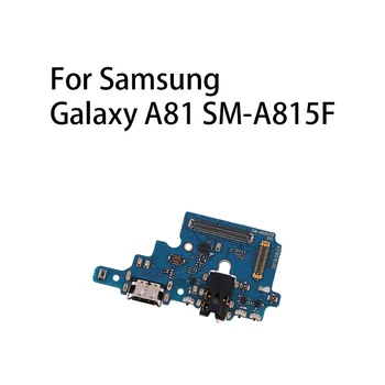 USB порт за зареждане, карта с гъвкав кабел, жак за Samsung Galaxy A81/SM-A815F