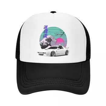 Vaporwave JDM Legend Car RX7 Японски тунинг, бейзболна шапка, изработена по Поръчка, шапка с козирка, рибарски шапки, плажна шапка, мъжка шапка, луксозен марка, Дамски