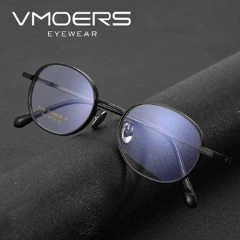 VMOERS, рамки за очила, от чист титан, сверхлегкая рамки за очила при късогледство, мъжки реколта овални оптични рамки за очила