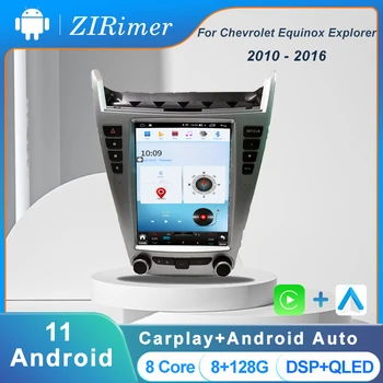 ZIRimer Android За Chevrolet Equinox Explorer 2010-2016 Авто Радио Стерео Екран Tesla Мултимедиен Плеър Carplay Auto 8G + 4G 128G