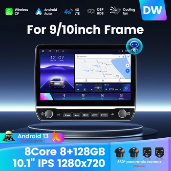 Авто DVD Мултимедиен плеър с Android на 13 за Nissan Almera Juke, Qashqai Volkswagen Mazda 3 Bl Kia RIO VW Tiguan Peugeot LADA Vesta