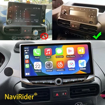 авто мултимедиен плейър Android с диагонал 10,88 инча за Citroen Berlingo, Opel Combo PEUGEOT PARTNER Furgon GPS Навигационен главното устройство