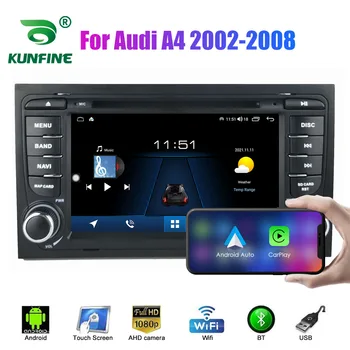 Автомагнитола 2 Din Android за Audi A4 2002-2008, кола стерео, авто мултимедиен DVD видео плейър, GPS навигация Carplay