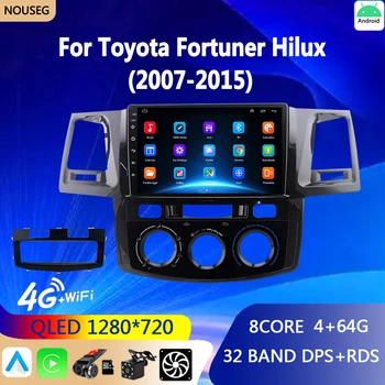 Автомагнитола за Toyota Fortuner Hilux Revo Vigo 2007 2008 2009 2010 2012-2015, автомагнитола Android Player 10 2 Din