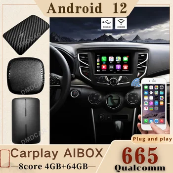 Автоматично Възпроизвеждане на въздуха IOS Безжична Apple Carplay Ai Box Android Snapdragon AndroidAuto За BMW, Mercedes, Audi, Porsche, Volvo Toyota, VW