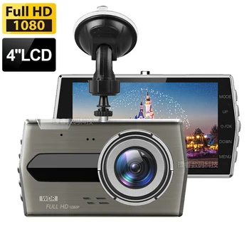 Автомобилен видеорекордер Full HD 1080P Dash Cam Камера за задно виждане, видео Рекордер Черна кутия Авторегистратор автоаксесоари Подкрепя многоезичието