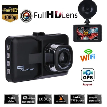 Автомобилен видеорекордер WiFi Full HD 1080P видео рекордер за обратно виждане Камера за кола Видеорекордер Черна кутия Автоматична видеорекордер GPS дървар Автомобилни аксесоари