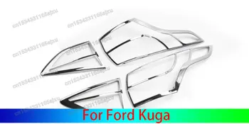 Автомобилен Детектор ABS Хром капаци за обратно виждане фенер, детайли, Дограма 4шт за Ford Kuga 2013 2014 2015