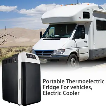 Автомобилен хладилник, преносим 8Л, хладилник с автоматично фризер, 12, мини-хладилник с подгряване и охлаждане за автомобила и дома