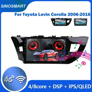 Автомобилна GPS-радионавигация Sinosmart за Toyota Corolla Levin 2006-2013/ 2014 2015 2016 Допълнителен 8-ядрен Carplay, DSP