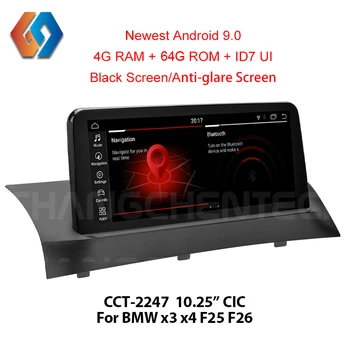 Автомобилната Навигация на Android 10 64G ram За BMW X3 F25 X4 F26 CIC GPS Мултимедия БТ WiFi Поддръжка за DVR Задната Камера TV Aux Голям Тъчпад 47