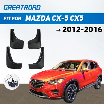 Автомобилни Калници Калници калник на задно колело за Защита на splash щит Калници Протектор Крило За Mazda CX-5 CX5 2012 2013 2014 2015 2016