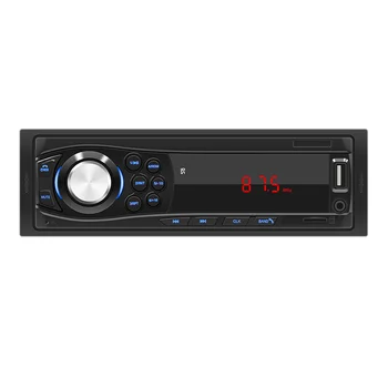 Автомобилното радио в арматурното табло, касетофон 1 Din, MP3 плеър, FM Аудио стерео уредба, USB, SD, AUX вход, порт ISO, Bluetooth, Авторадио 1028