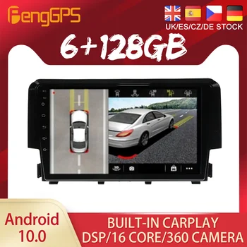 Андроид 10 PX6 DSP За Honda Civic 2016 2017 2018 2019 Кола DVD GPS Навигация Авто Радио Стерео Видео Мултимедиен Плейър Главното устройство