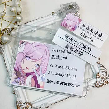 Аниме Honkai Impact 3 фигурки Ego Elysia Аксесоари за cosplay Студентски билет Кожени прозрачни PVC лични карти за феновете на Подаръци