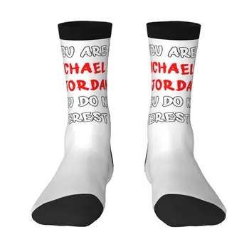 Баскетболни звезди 2023 Майклер и Jordans (6), Милото разлика одеяло, забавни ластични чорапи, новост