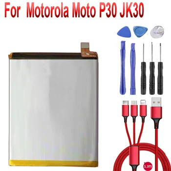 Батерия JK30 капацитет 2025 ма за телефон Motorola Moto P30 JK30 bateria 