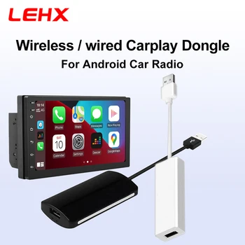 Безжичен адаптер CarPlay LEHX, кабелна автоматичен ключ с Android, сензорен екран за промяна на автомобил на екрана Android-радио, автомобилни Ariplay Smart Link