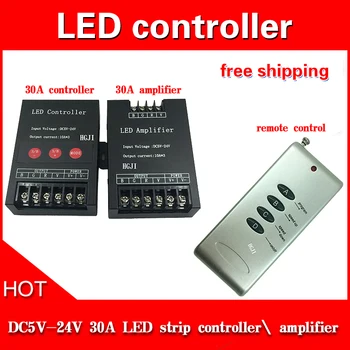 Безплатна доставка 30A LED RGB Smart Controller 5V/12V/24V 30A за 3528 smd 5050 rgb led лента 10*3A 30A LED RGB контролер канал 3