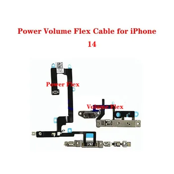 Гъвкав кабел включване-изключване захранване с метал за iPhone 14 Plus Pro, бутон за превключване на максималната сила на звука, ключови детайли