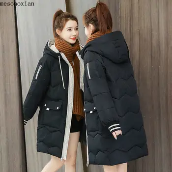 Дамски зимни модна тенденция, елегантни и топли обикновена палто с цип, дълъг памучен ежедневни яке, паркове с големи размери, облекла