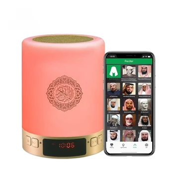 Дистанционно управление Говорител Quran Възпроизвеждане на Mp3 Корана Безжична връзка на Син Зъб за проигрывателю Quran на мобилния си телефон