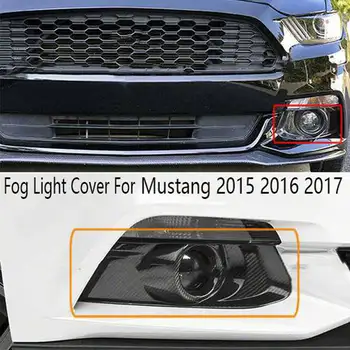 За Ford Mustang 2015 2016 2017 Делото Противотуманной Фарове, изработени от Въглеродни Влакна Базелевые Решетки, Фарове за мъгла Рамка на Лампата Покрива Отвора на Решетка
