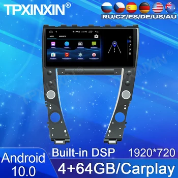 За lexus ES ES240 ES350 ES330 2006 2007 2008 - 2012 Android авто радио мултимедиен плейър GPS навигация HD Екран Carplay