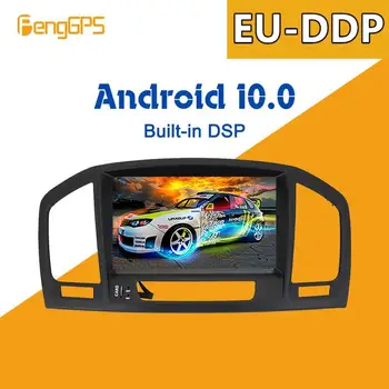 За Opel Insignia 2008-2013 Android-радио, автомобилен мултимедиен DVD-плейър, кассетный магнетофон, GPS-навигация, главното устройство, авторадио