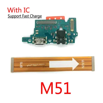 За Samsung M51 M515 M515F USB Докинг станция за зареждане на Портове и Конектори Жак Такси Основната дънна Платка Гъвкав Кабел