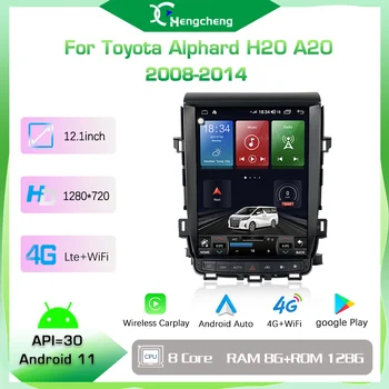За Toyota Vellfire/Alphard H20 2007-2013 Мултимедиен плейър GPS Навигация Радио Android 11 8 основната Carplay No 2 din dvd