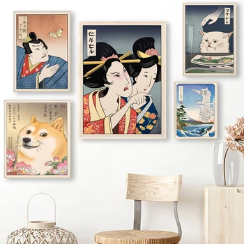 Забавно сладко картина върху платно, японска гейша, жена, кричащая на котка, плакати и щампи, стенни художествени картини, начало декор за спалня, Куадрос