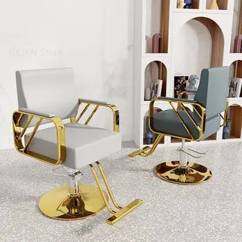 Златни Фризьорски стол професионален стол от неръждаема стомана Лесен луксозен стол за салон за красота Отточна тръба на шарнирна връзка подвижен стол colchones мебели HY