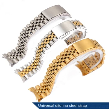 Каишка за часовник Rolex Seiko от неръждаема стомана Универсален удобен в чорап Аксесоари за каишка за часовник 13 мм 17 мм 19 мм и 20 мм и Каишка за китката