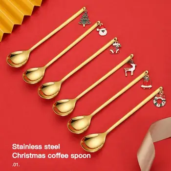 Кафеена лъжица, лъжичка за разбъркване, лъжица от неръждаема стомана, Коледен подаръчен комплект, на украса за празничната маса, кафени лъжици, кухненски инструменти