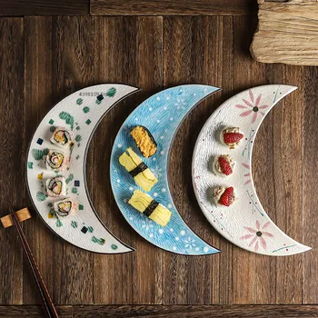 Керамични съдове с неправилна форма, чиния Японската кухня, Ястие за суши, Ястие за закуски, креативна ретро-Лунна чиния, Кухненски ресторант комплект чиния