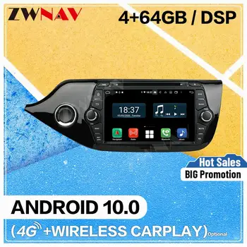 Кола DVD плеър с телевизор 128 GB Carplay Android 10 за KIA ceed е 2012 2013 2014 2016 GPS навигация автозвук стерео радио главното устройство