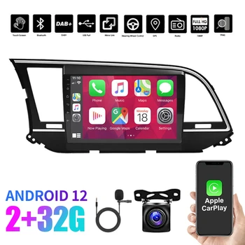 Кола стерео Android 12 Apple Carplay Радио GPS Navi за Hyundai Elantra 2016-2018 Директен заместител на устройствения мультимедийному плейъра