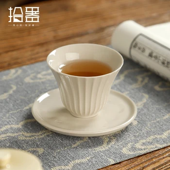 Комплект чаени чаши в сивата лента с растителност, домакински лична керамична чаша за чай, проба чаена чаша, една чаша за домакин малък размер