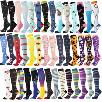 Компресия чорапи HUAYASX, унисекс, найлонови спортни чорапи за краката, бягане, пътуване, компрес Happy Long Health, женски Мъжки чорапи с животни