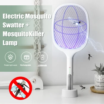 Лампа-убиец от комари, Електрически отвратително, 3000, Капан за насекоми, Лятна мухобойка, Акумулаторна лятна мухобойка от комари