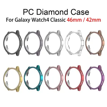 Луксозен калъф за вашия КОМПЮТЪР с диаманти, защитната обвивка, рамка за часа, броня, калъф за Samsung Galaxy Watch 4 Classic 42 мм и 46 мм