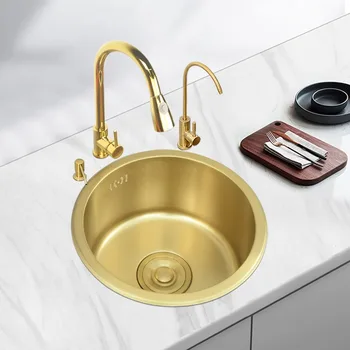 Марка D Boss златна кръгла мивка за едностаен апартамент мини кръгла мивка нано кухненска мивка от неръждаема стомана