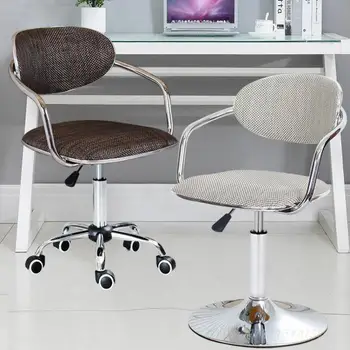 Модерен Малък компютърен стол, Удобен е Просто домашен кабинет, въртящ се стол с отвличане на стол, Бар стол, Табуретка, на касата Отпред
