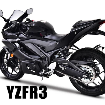 Мотор Предната Долна Отбивка на Планк Защита на Двигателя Рамка Защитна Броня Протектор За Yamaha YZF R3 YZFR3 2020-2022
